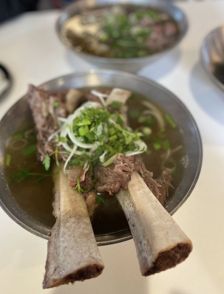 Photo of Pho