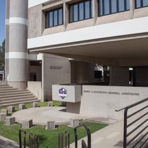 Marshall B. Ketchum University Marshall B. Ketchum University